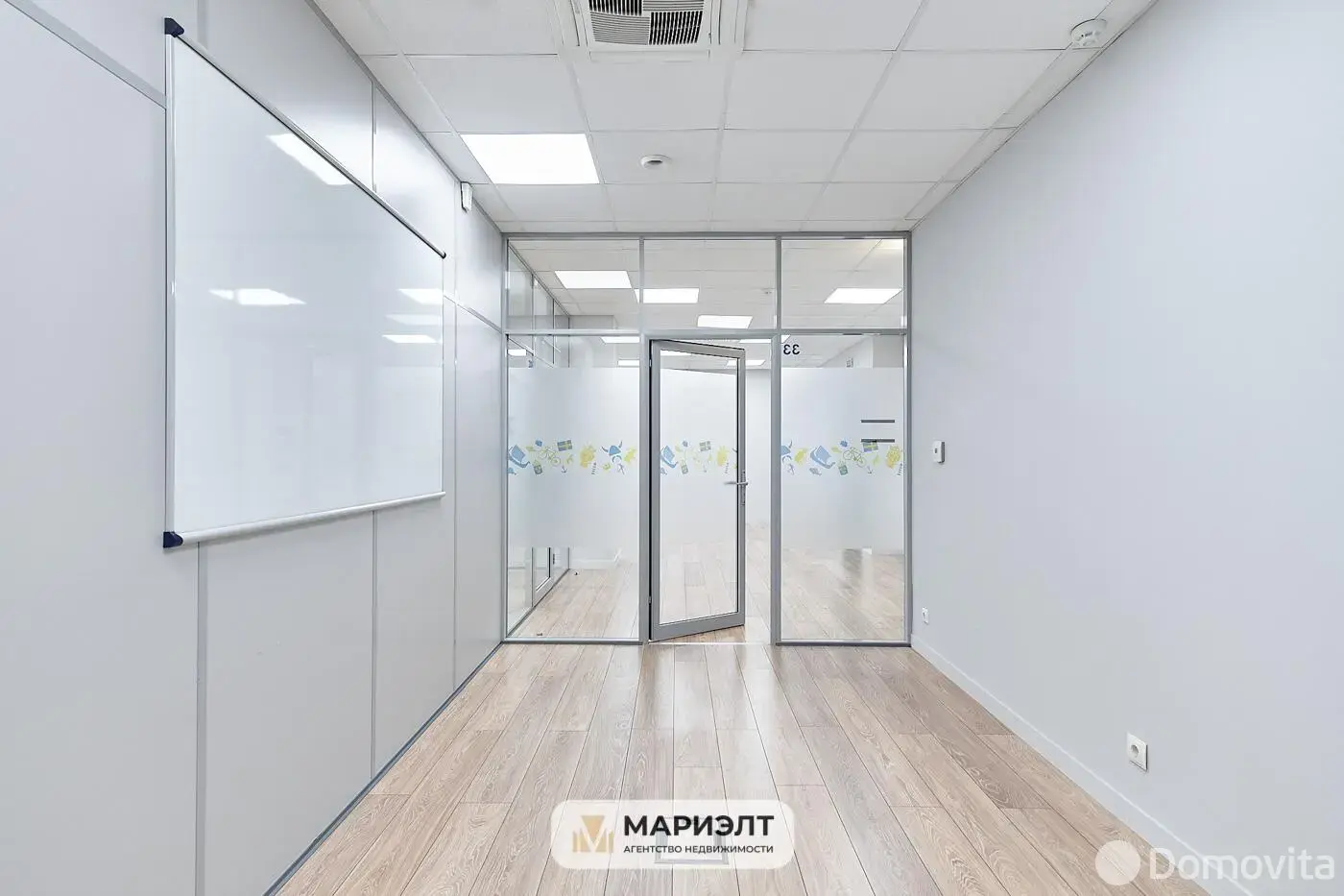 офис, Минск, ул. Кальварийская, д. 42 в Фрунзенском районе