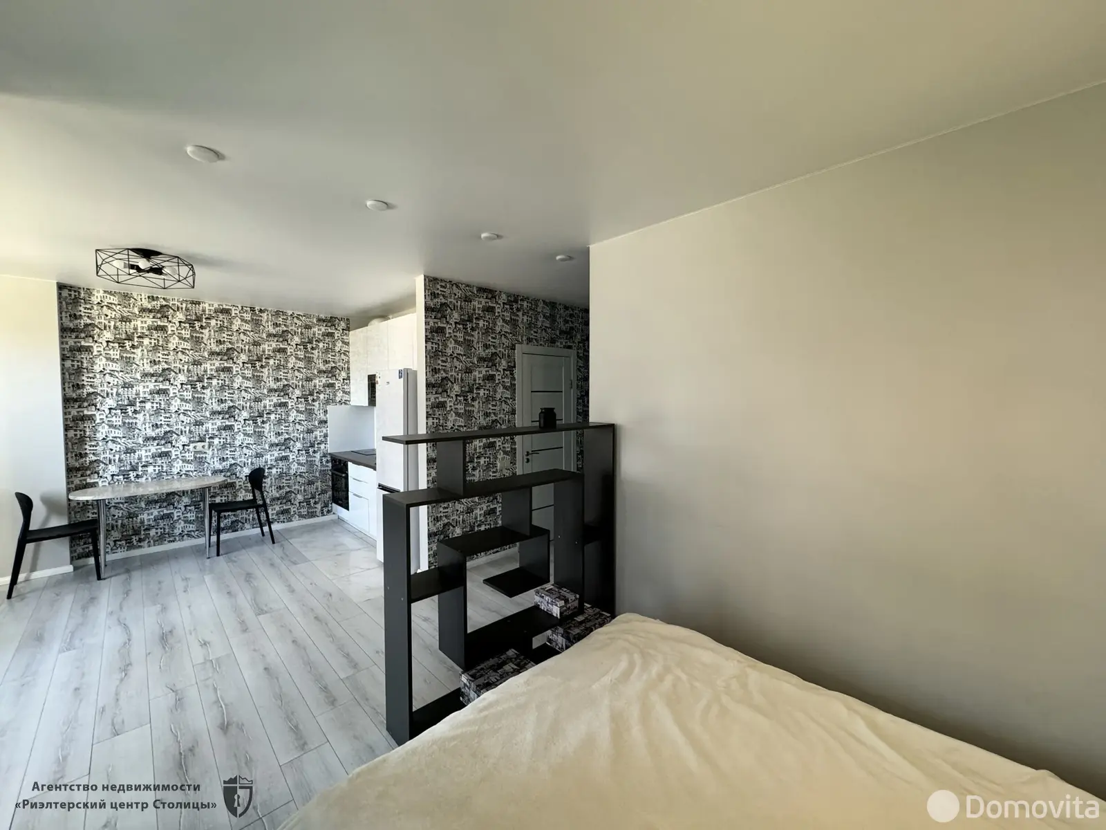 квартира, Минск, пр-т Независимости, д. 88 - лучшее предложение