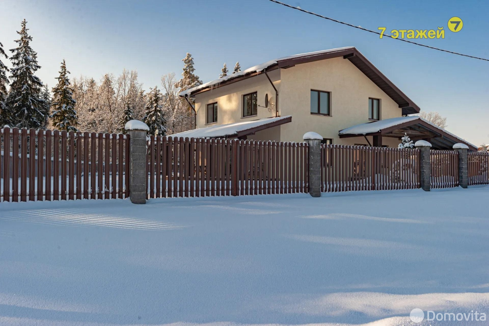 дом, Лесковка, ул. Грибная, стоимость продажи 1 421 634 р.