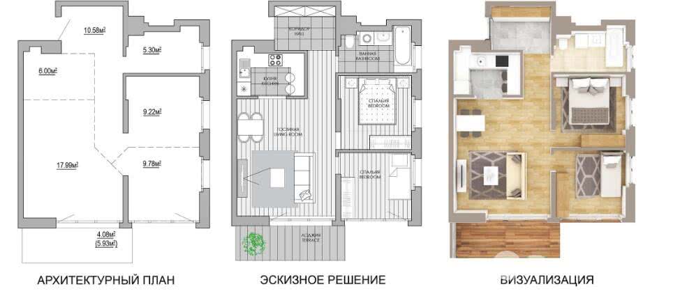 Купить 3-комнатную квартиру в Минске, ул. Макаенка, д. 12/Е, 95945 EUR, код: 1008315 - фото 3