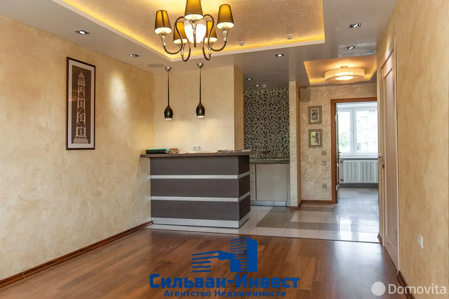 Аренда офиса на ул. Смолячкова, д. 19 в Минске, 800EUR, код 15738 - фото 29