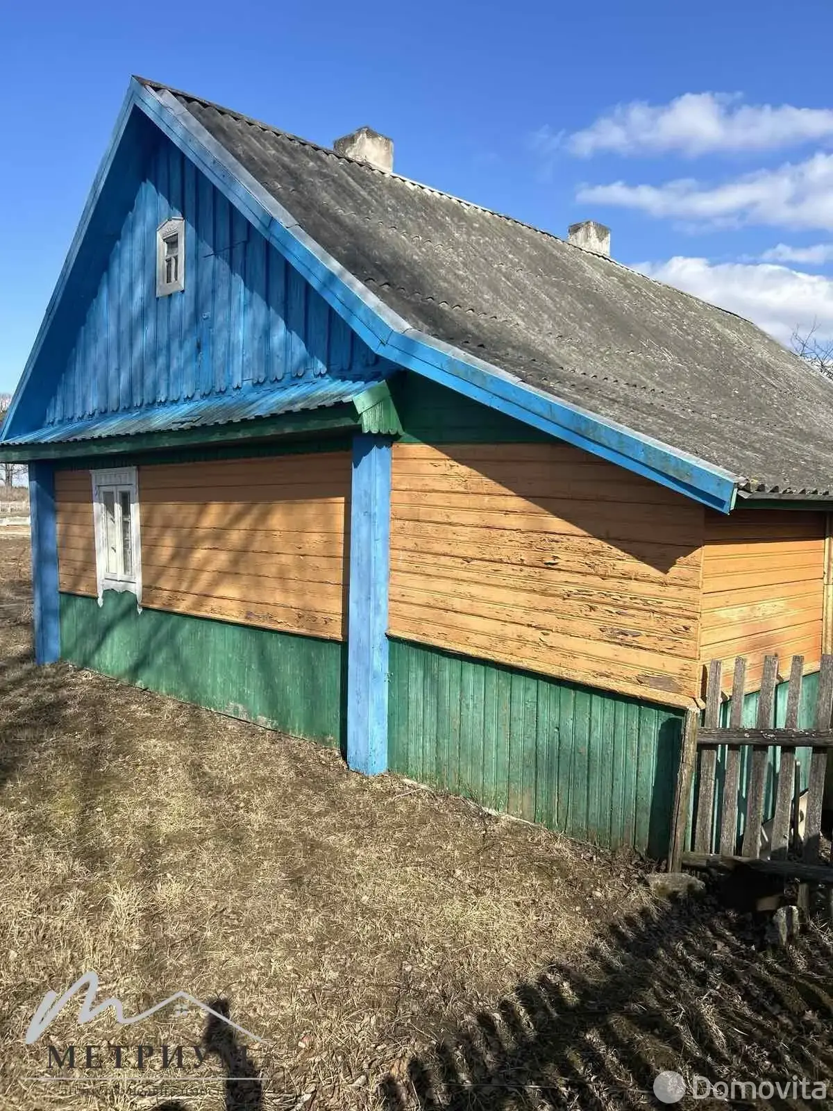 Цена продажи дома, Думичи, ул. Солнечная