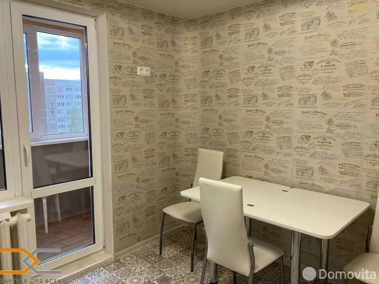 квартира, Минск, ул. Космонавтов, д. 34 на ст. метро Малиновка