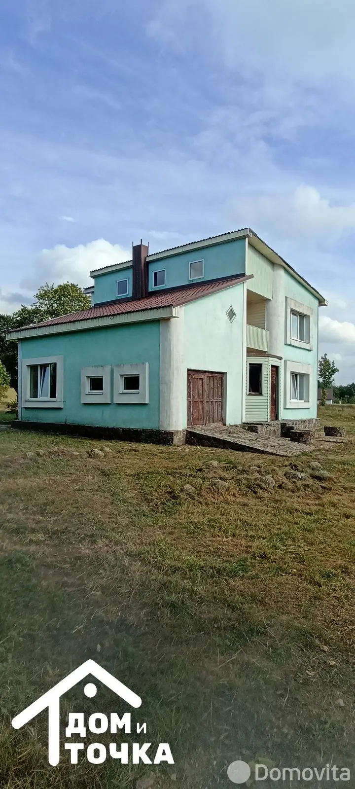 Стоимость продажи дома, Замошье, ул. Дачная, д. 7