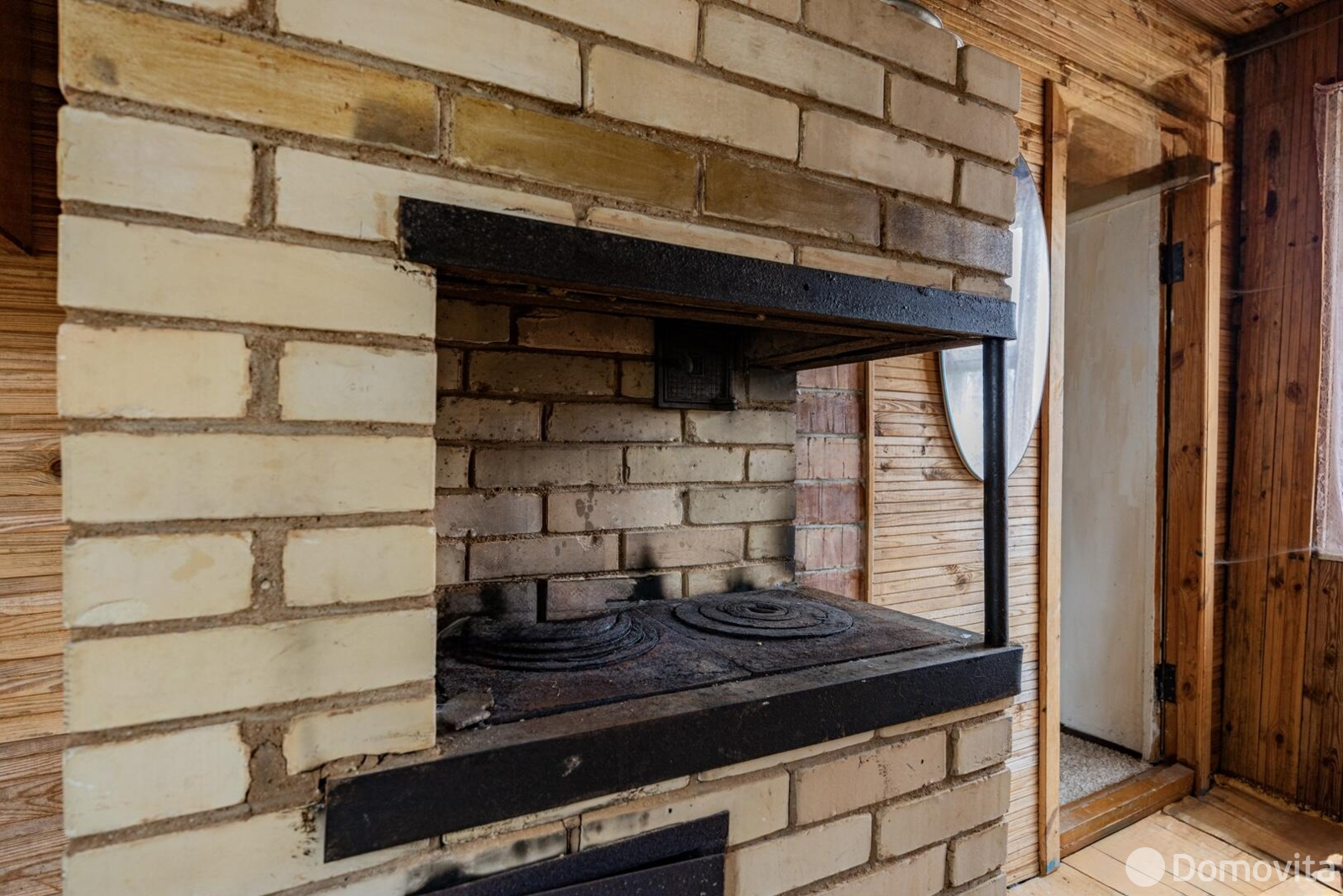 Продажа 2-этажной дачи в Березке Могилевская область, 9970USD, код 185683 - фото 12