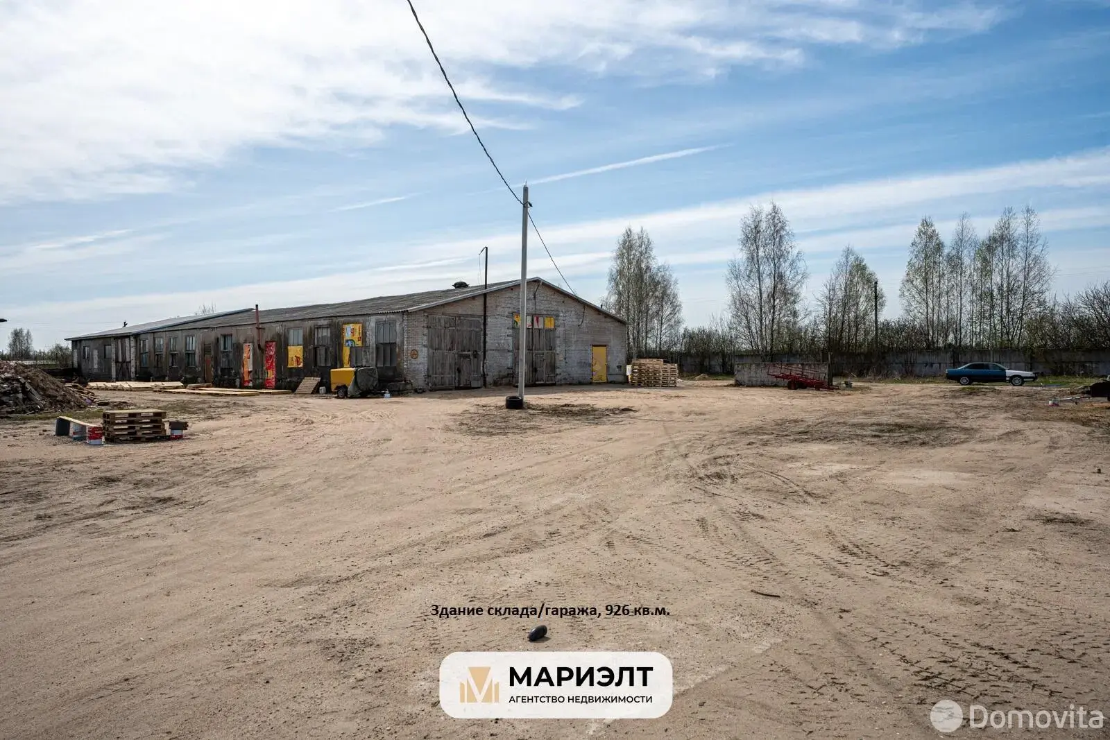 Купить офис на ул. Ленина, д. 292/А в Слуцке, 180000BYN, код 10276 - фото 18