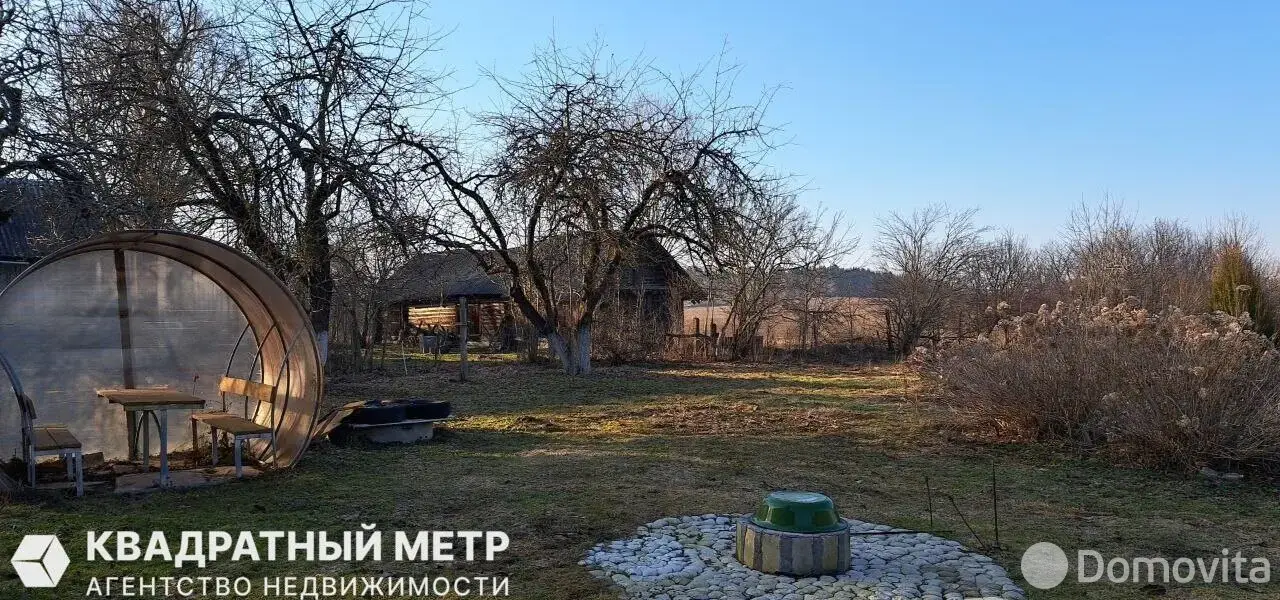 дом, Ермаки,