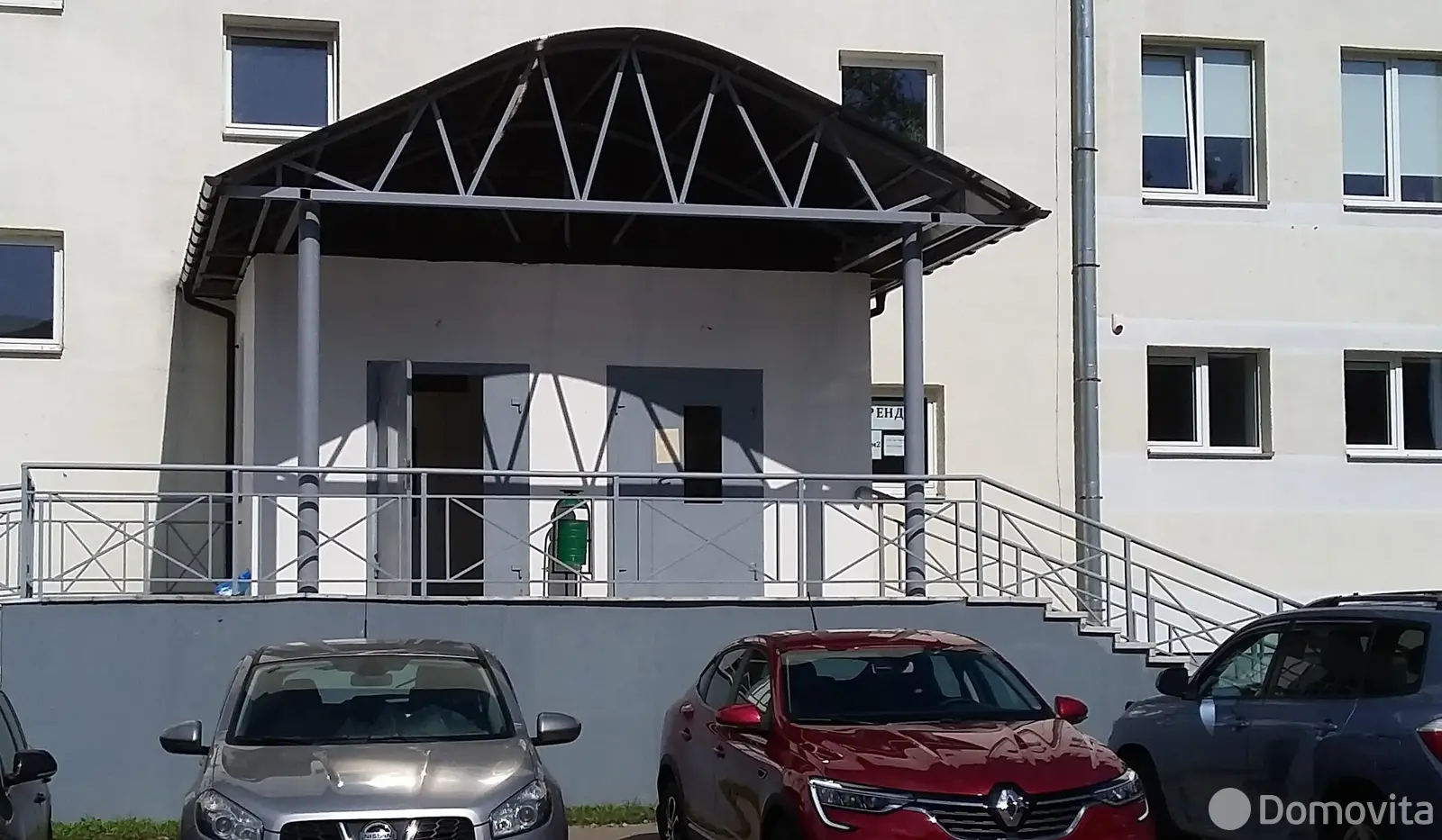 офис, Минск, пер. Козлова, д. 5/а 