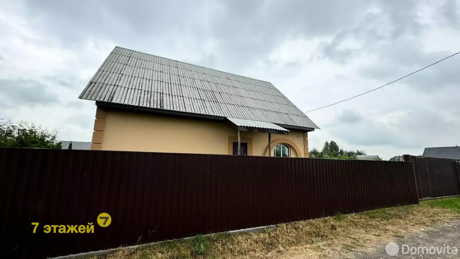 дача, Пограничник, 