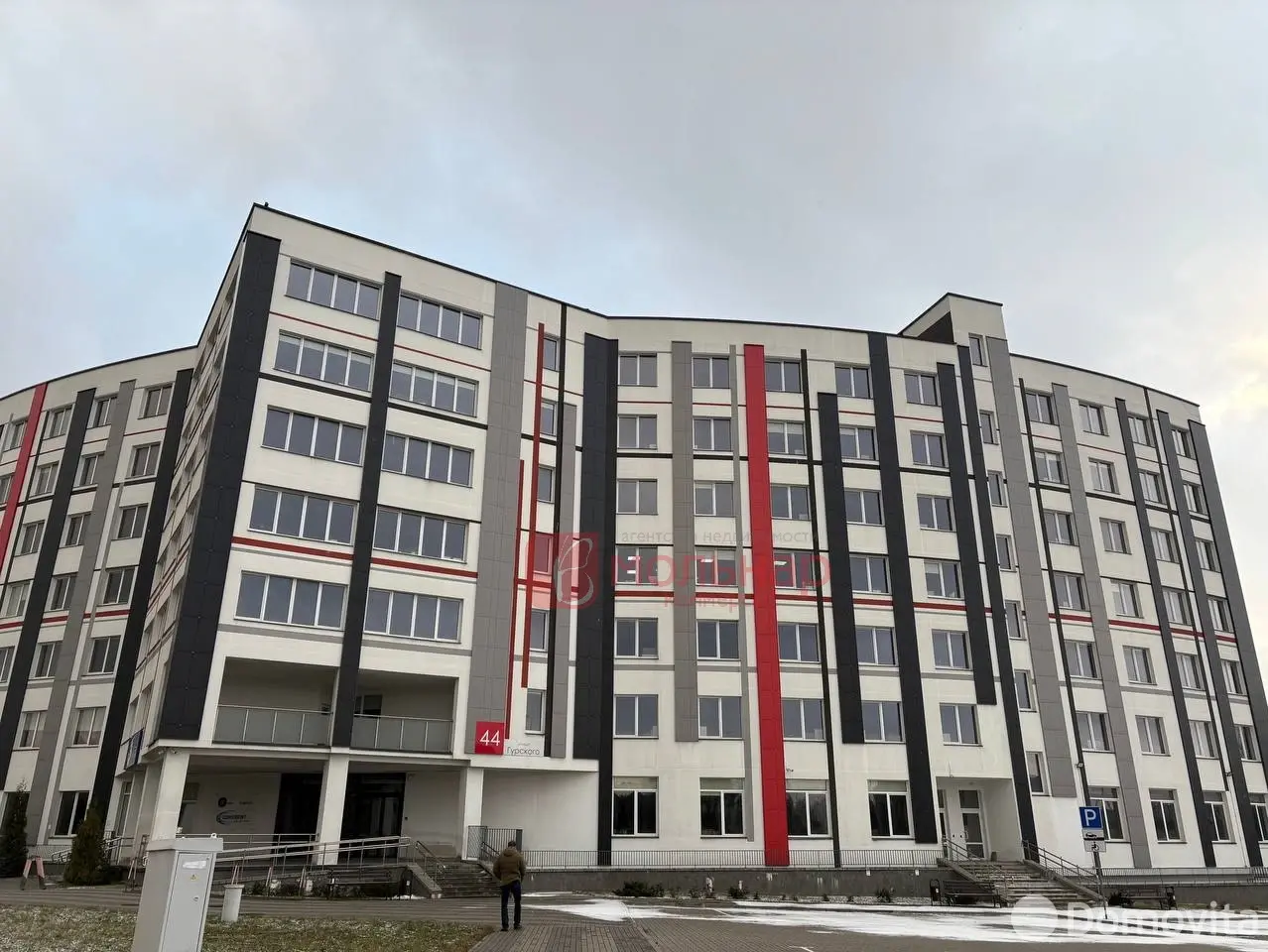 Снять офис на ул. Гурского, д. 44/1 в Минске, 305966BYN, код 13640 - фото 13