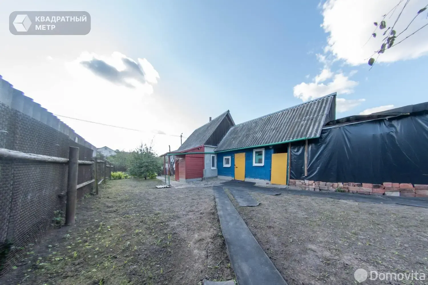 дом, Острошицкий Городок, ул. Коммунистическая - лучшее предложение