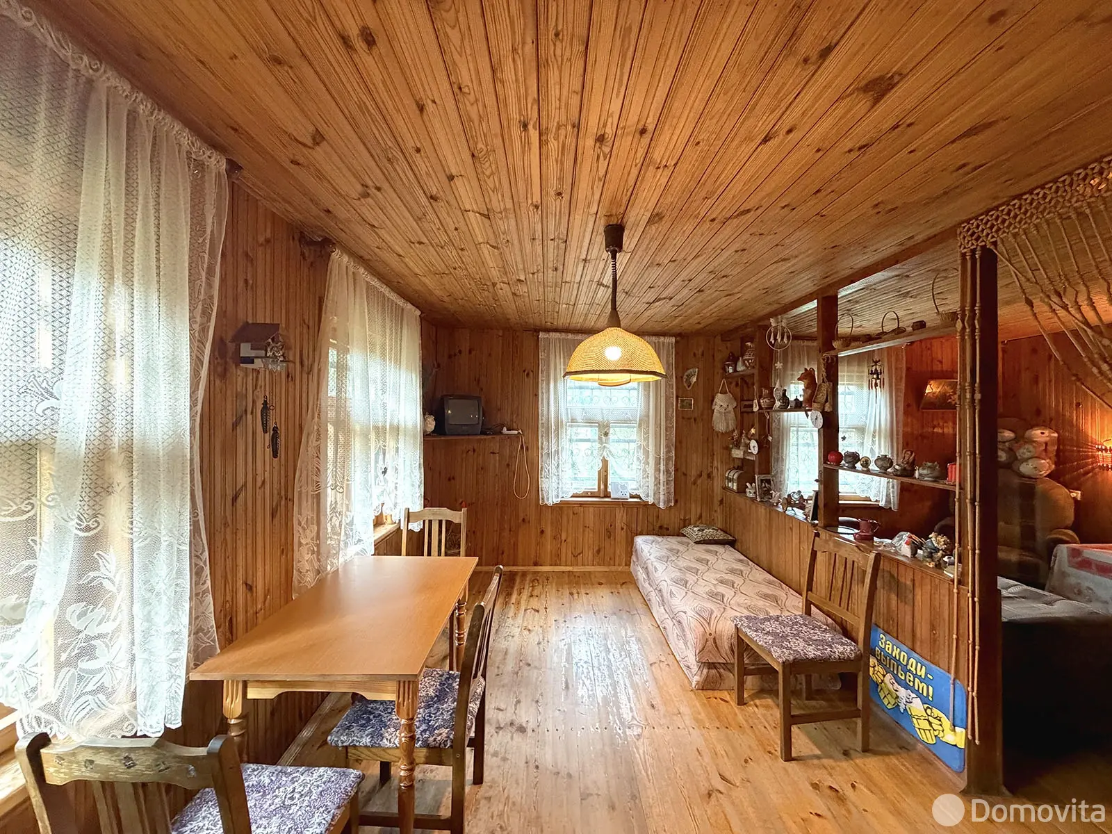 дача, Союз ,