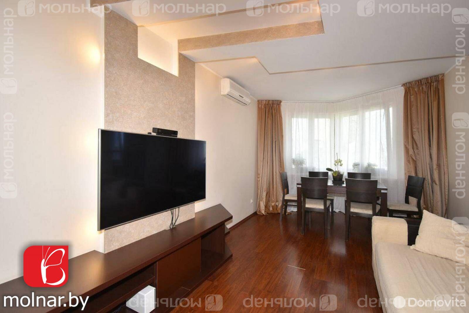 квартира, Минск, ул. Рафиева, д. 44, стоимость продажи 424 165 р.
