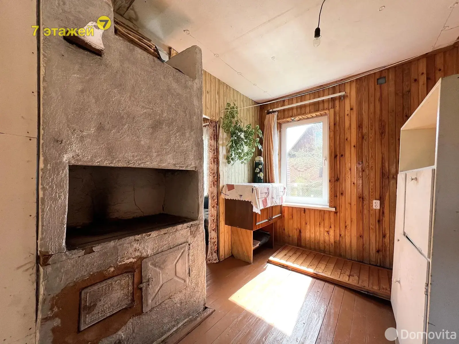 Продажа 1-этажной дачи в Камвольщик Минская область, 10900USD, код 182407 - фото 31