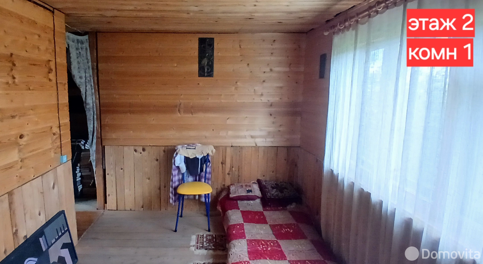 Купить 3-этажную дачу в Урожай-2002 Минская область, 34900USD, код 186601 - фото 21