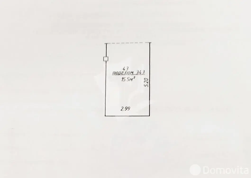 объект сферы услуг, Минск, ул. Лещинского, д. 14/а