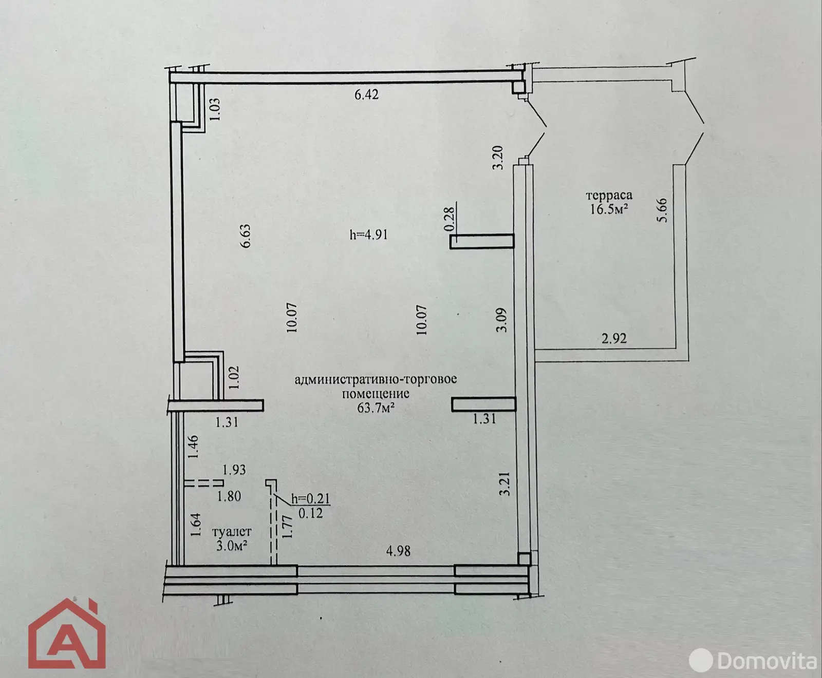 Аренда торговой точки на ул. Леонида Щемелёва, д. 14 в Минске, 800USD, код 967711 - фото 14