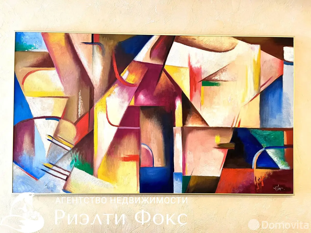 Снять 2-комнатную квартиру в Минске, ул. Притыцкого, д. 160, 650USD, код 150621 - фото 29