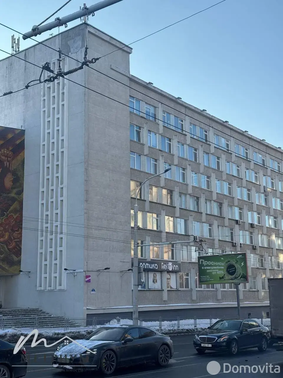 объект сферы услуг, Минск, ул. Кальварийская, д. 1 на ст. метро Фрунзенская