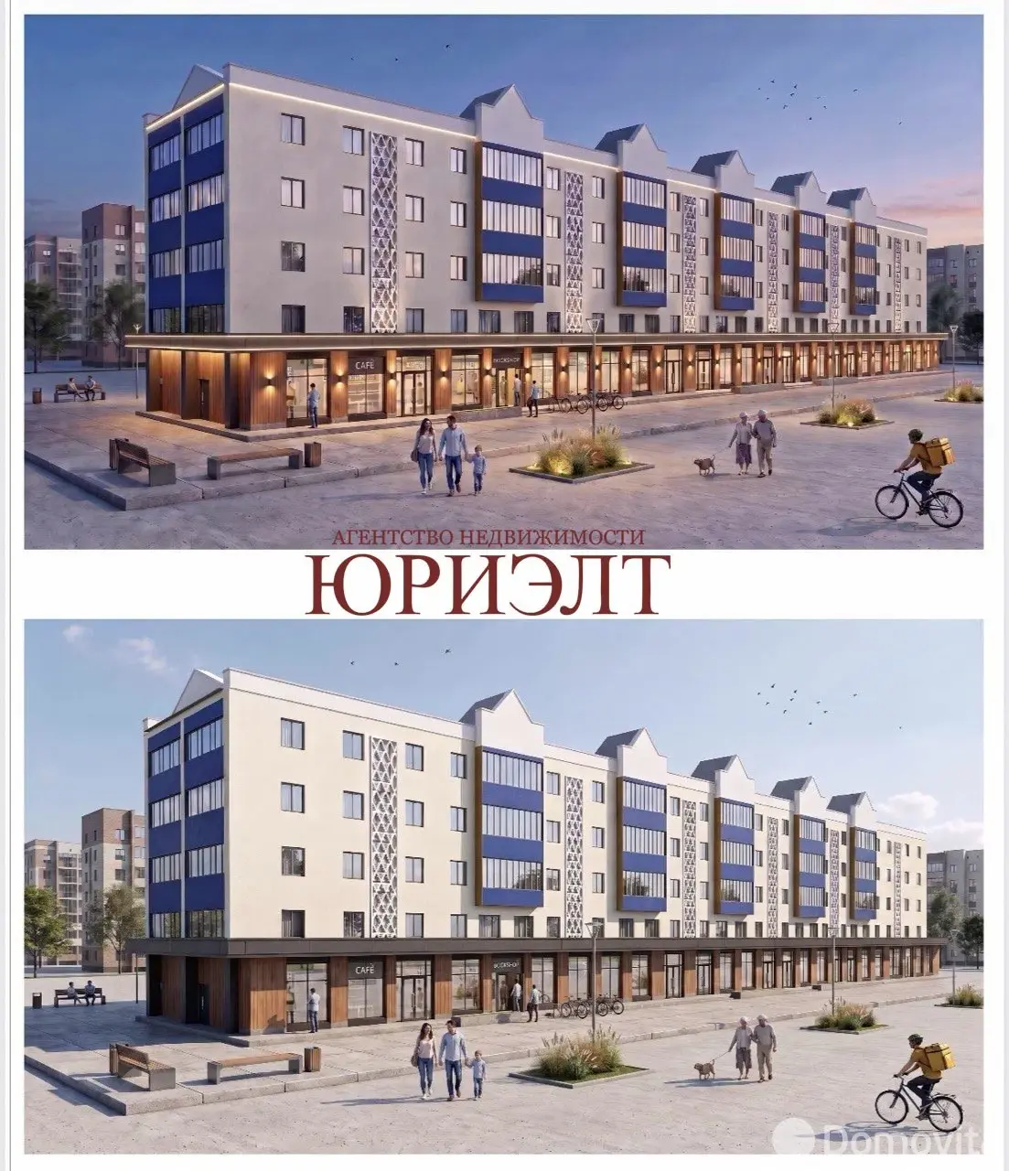 торговый объект, Гродно, пр-т Космонавтов, д. 27