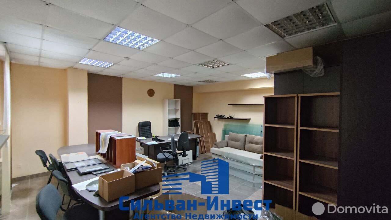 Стоимость продажи офиса, Жодино, ул. Калиновского, д. 32