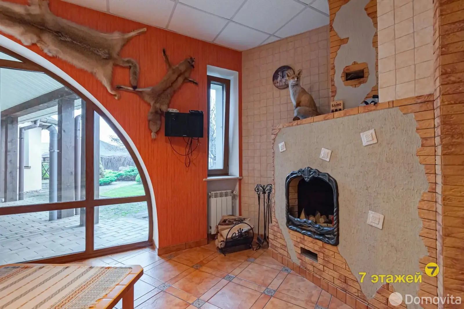 дом, Минск, пр-д Столичный, стоимость продажи 5 825 197 р.