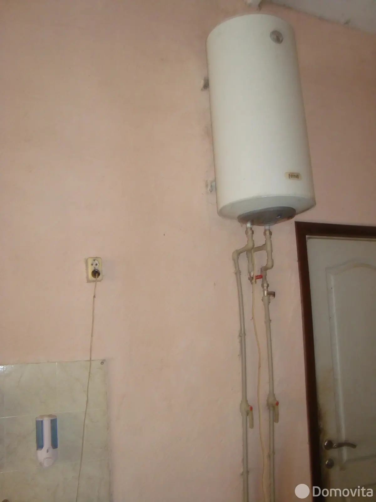 продажа объекта сферы услуг, Плещеницы, м-н Военный городок, д. 137