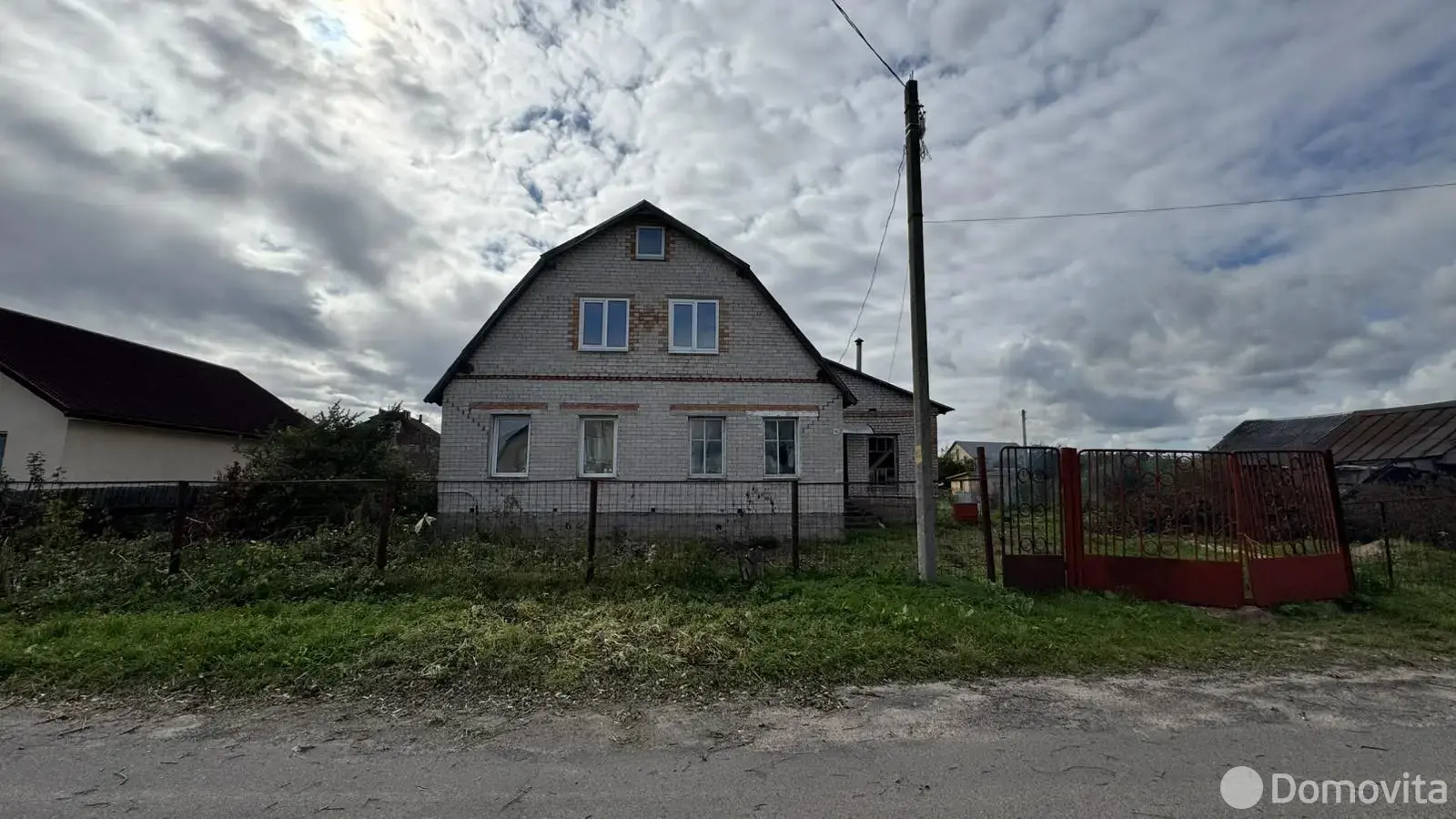 участок, Боровляны, ул. Полевая