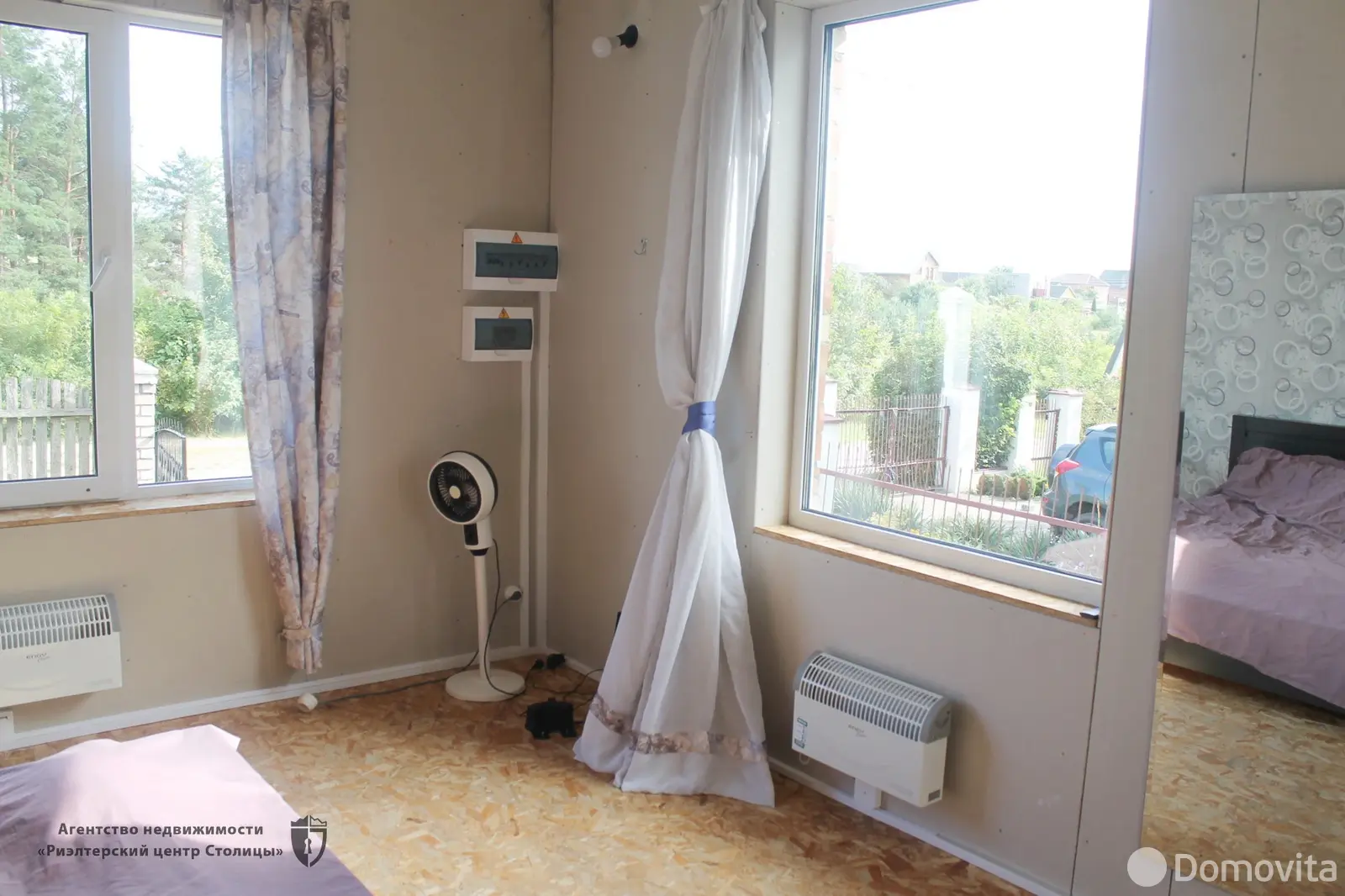 Стоимость продажи дома, Столбцы, ул. Магистральная, д. 46