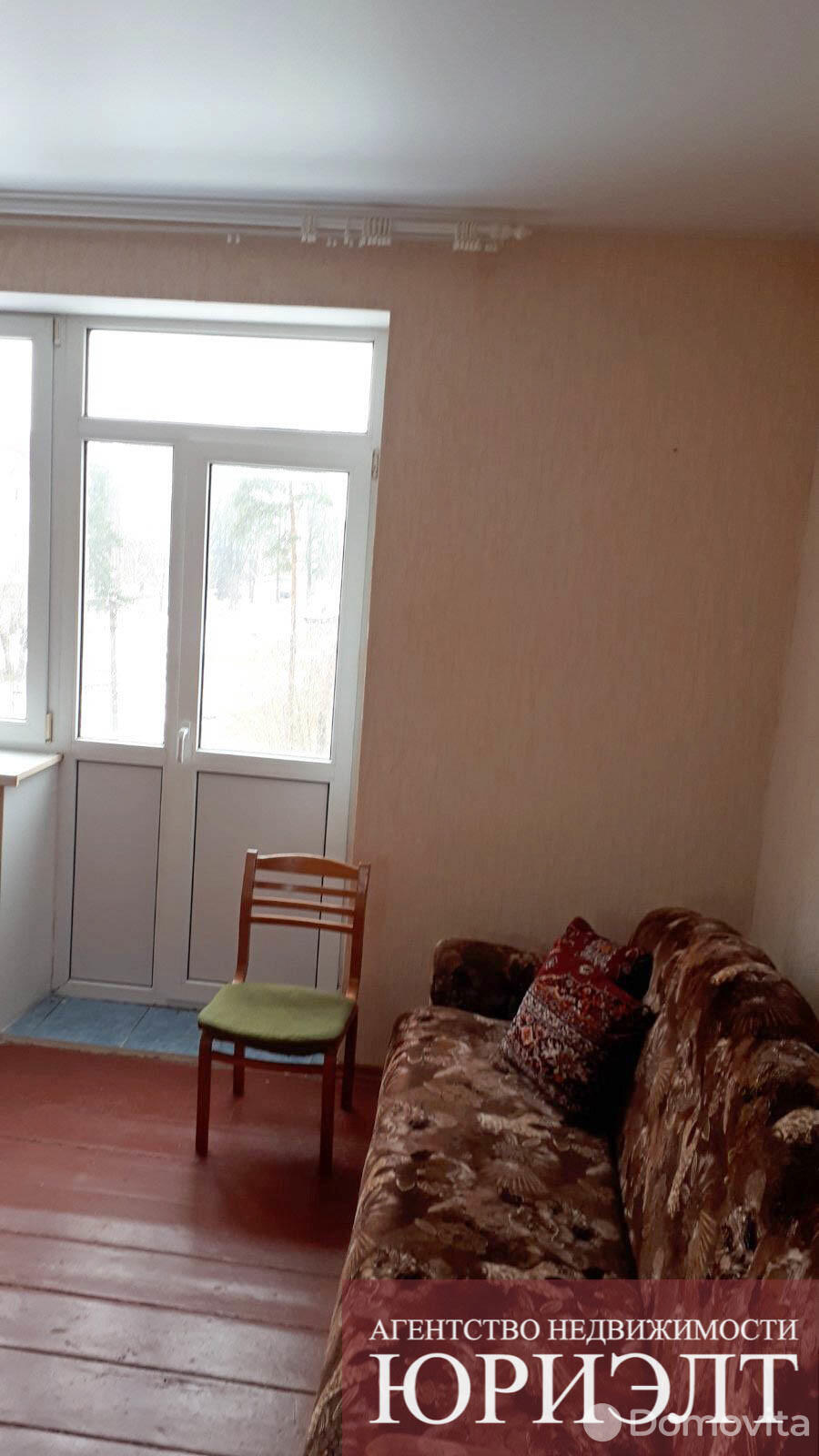Купить комнату в Борисове, ул. Серебренникова, д. 2, цена 6200 USD, код 6162 - фото 4