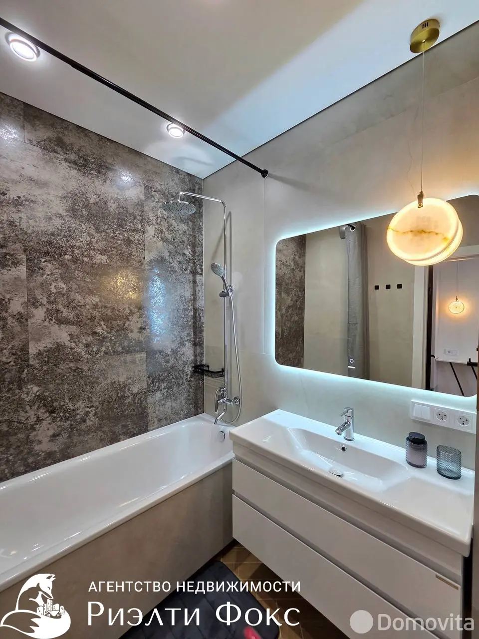 Снять 1-комнатную квартиру в Минске, ул. Щорса, д. 42, 580USD, код 147801 - фото 5