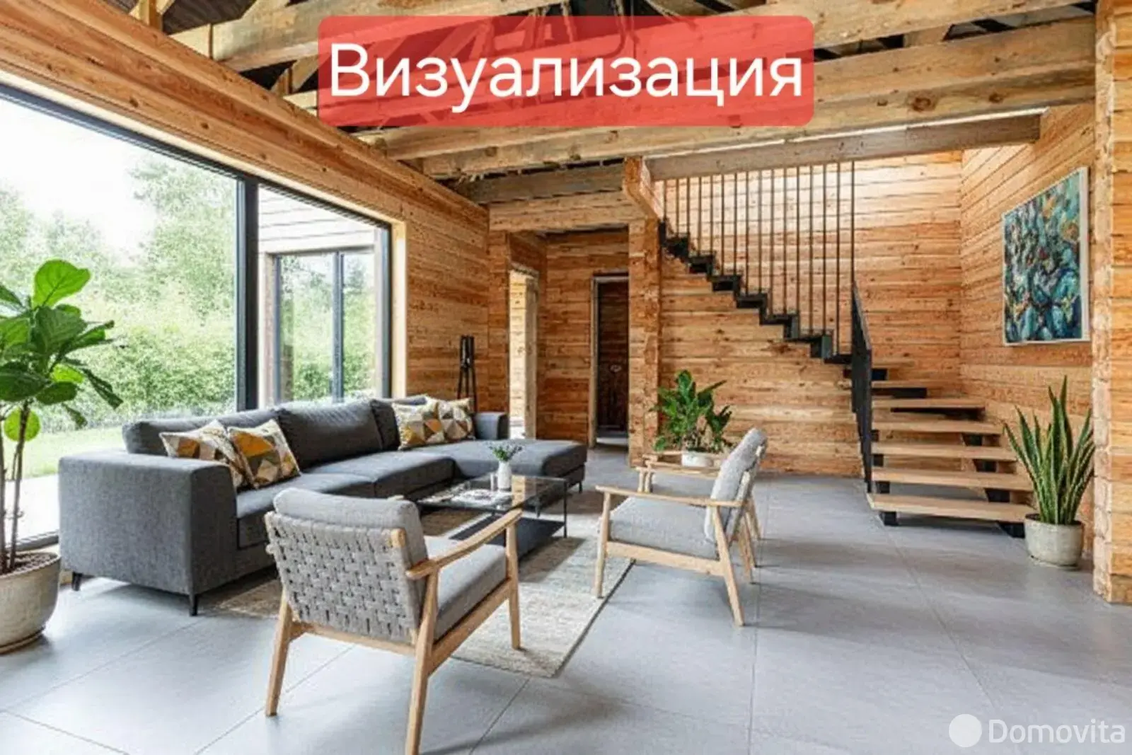 Купить 1-этажную дачу в Милаши Минская область, 38500USD, код 184866 - фото 14