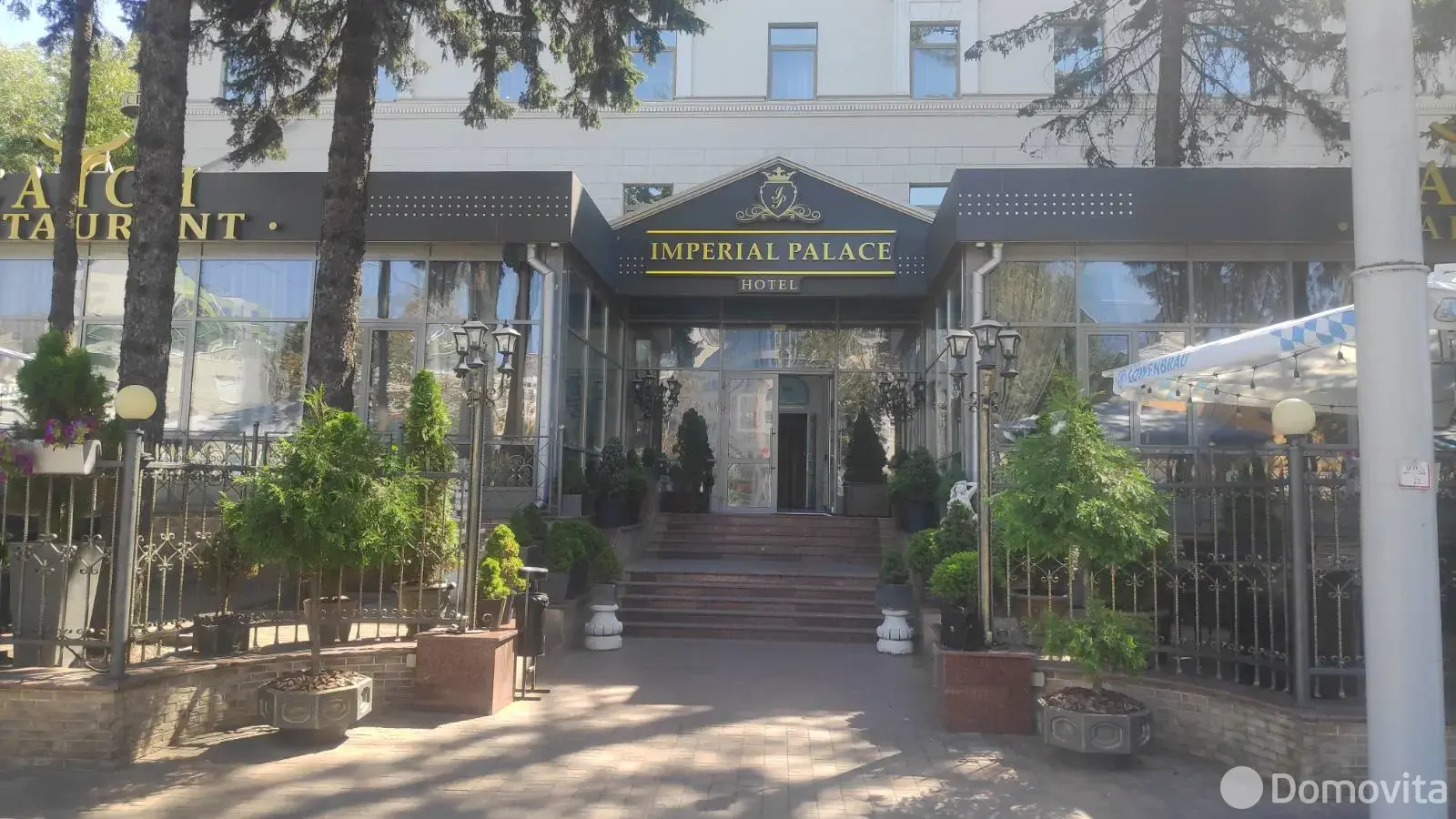Объект сферы услуг в Минске, ул. Мясникова, д. 25, код 3038 - фото 1