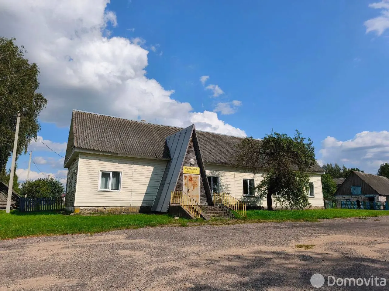 Купить офис на ул. Молодёжная, д. 2 в Гапоновичах, 5000USD, код 9954 - фото 14