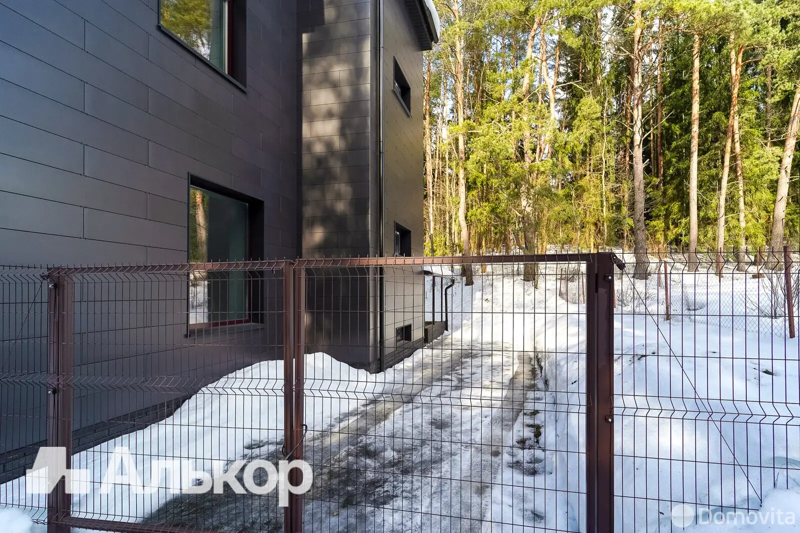 Купить офис на ул. Дубровская, д. 16 в Раубичах, 495000USD, код 10142 - фото 40