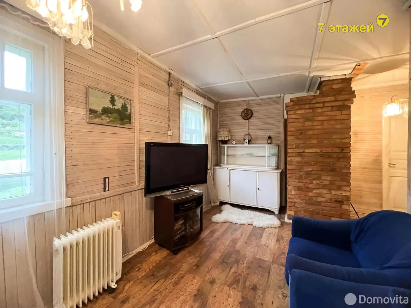 дача, Ботаника, , стоимость продажи 99 351 р.