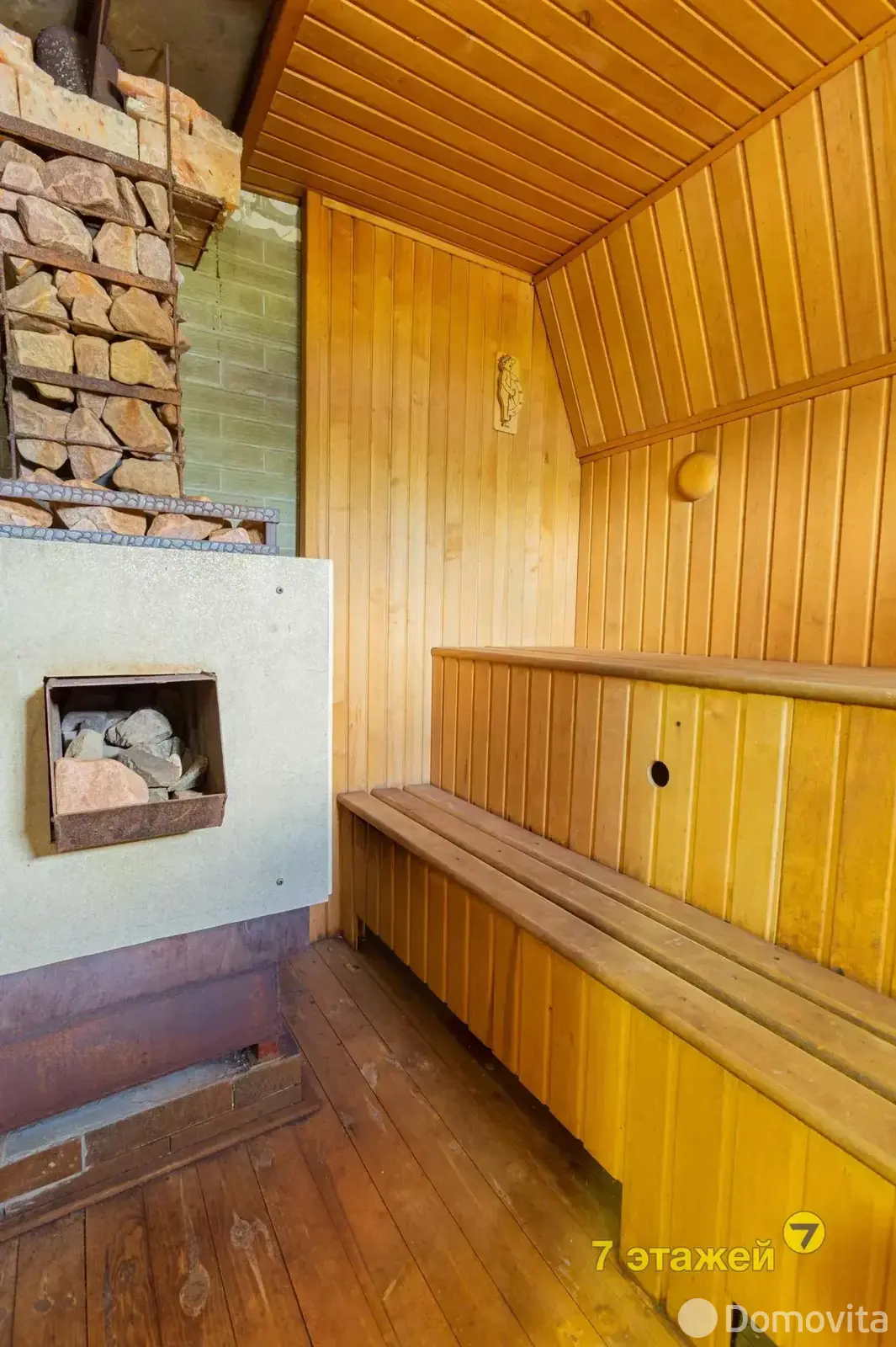 дом, Лозовый Куст, - лучшее предложение