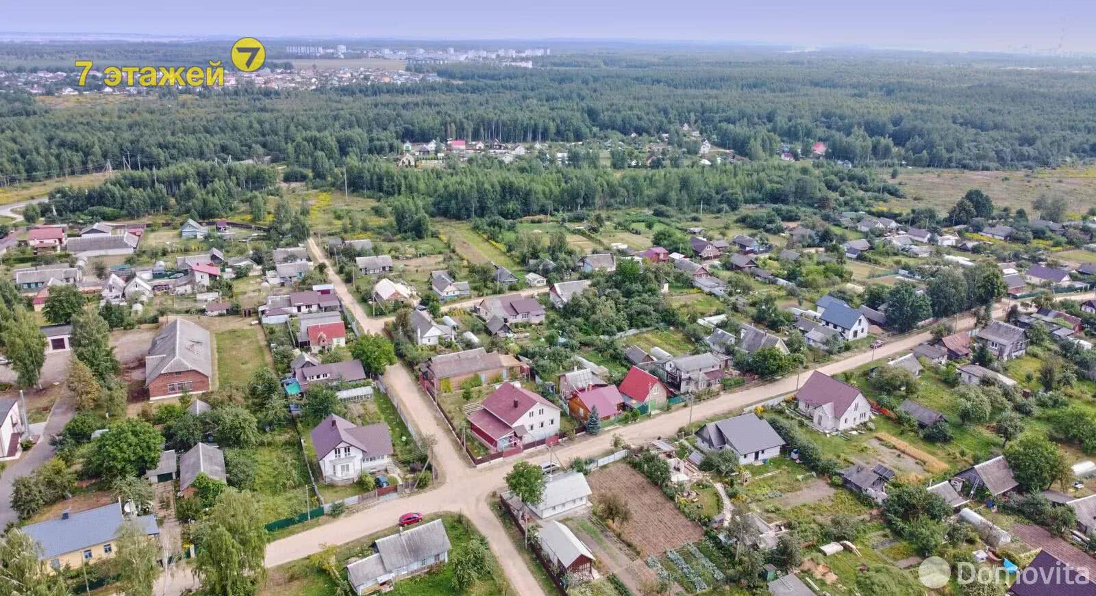 Цена продажи дома, Руденск, ул. Энгельса