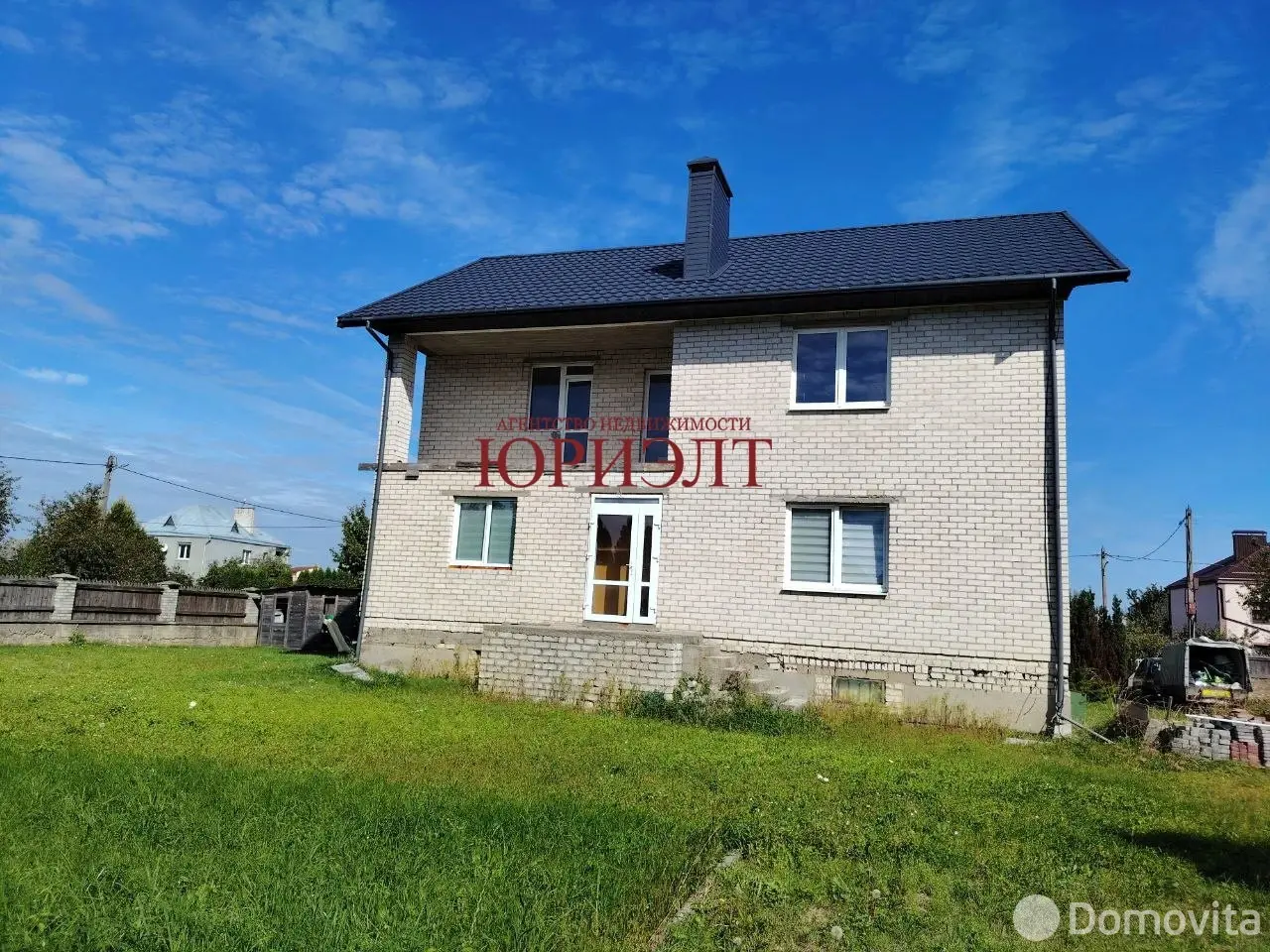 купить дом, Гродно, ул. Звездная