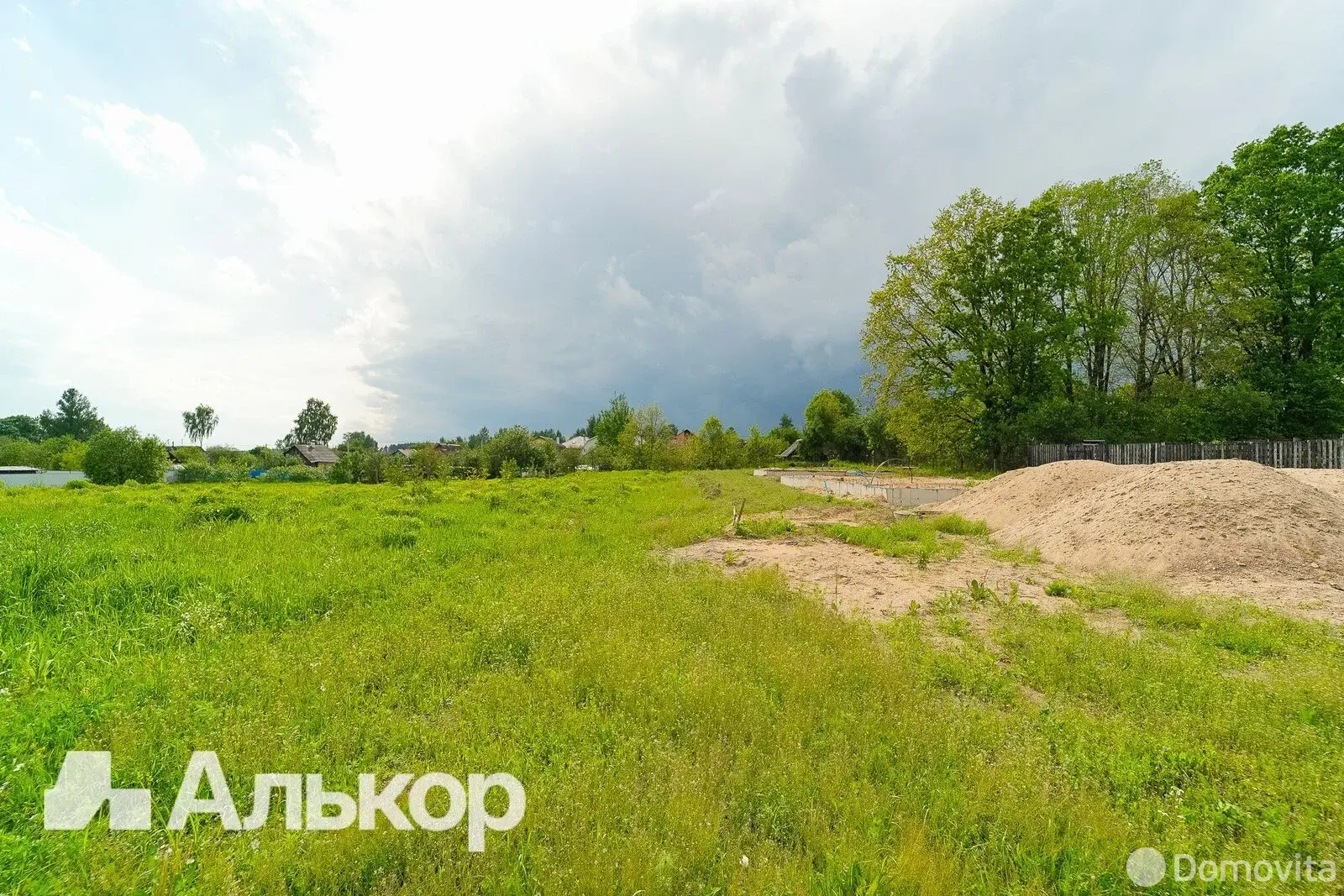 участок, Гончаровка, ул. Слободская, д. 9/А - лучшее предложение