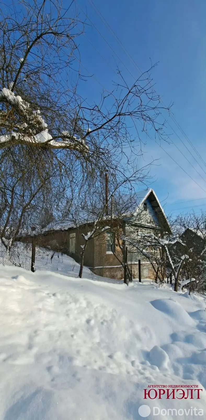 дом, Витебск, ул. 11-я Линия 