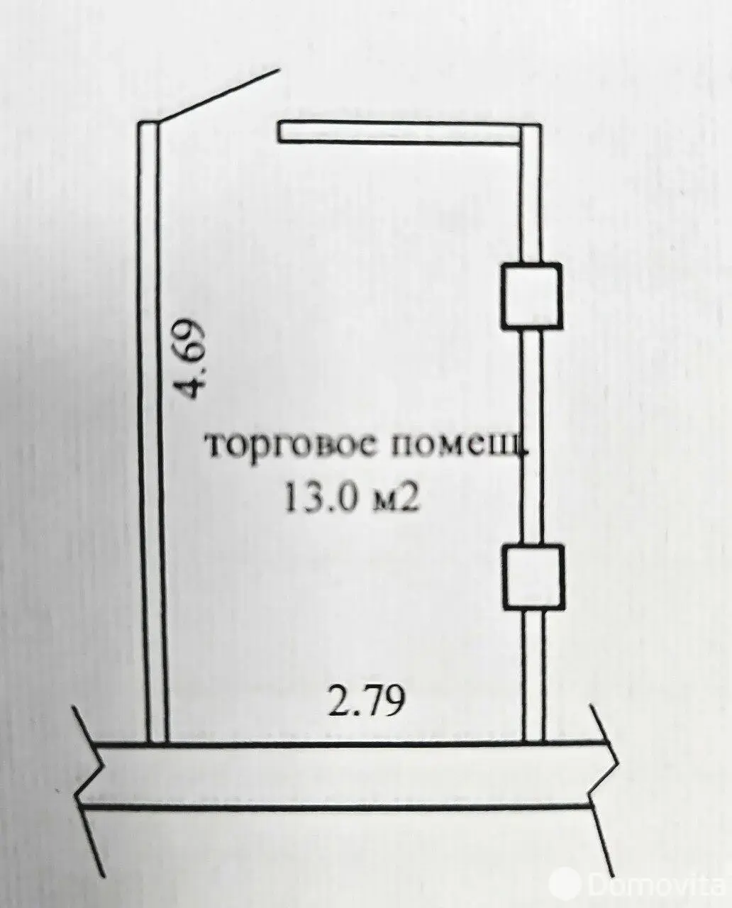 торговый объект, Минск, ул. Кульман, д. 9