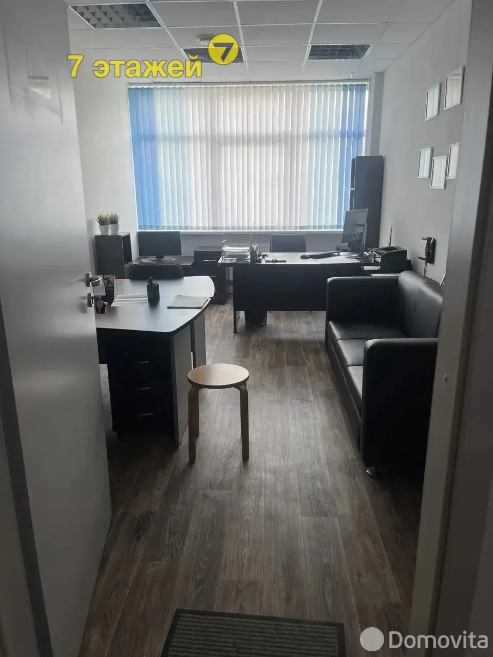 торговый объект, Минск, ул. Франциска Скорины, д. 12 - лучшее предложение