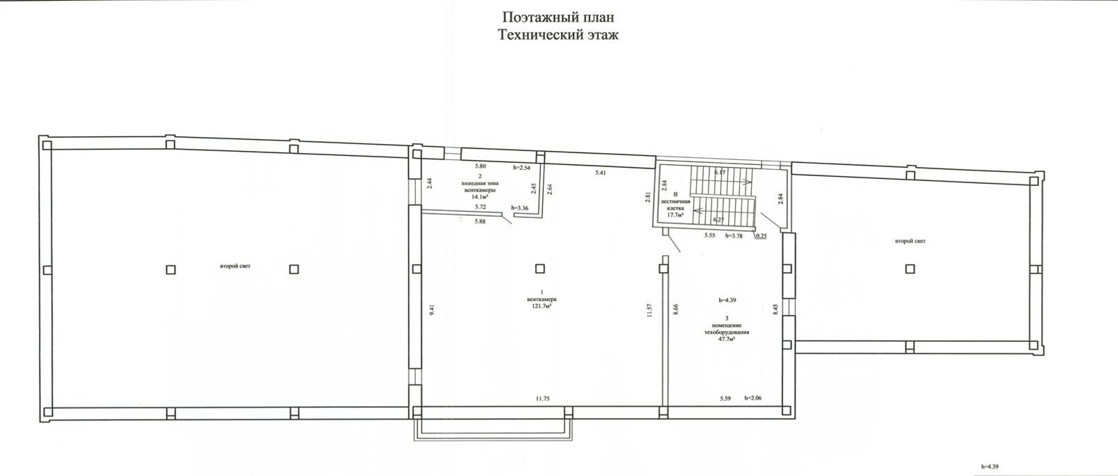 Помещение под сферу услуг в Минске, Логойский тр-т, д. 18, код 3871 - фото 36