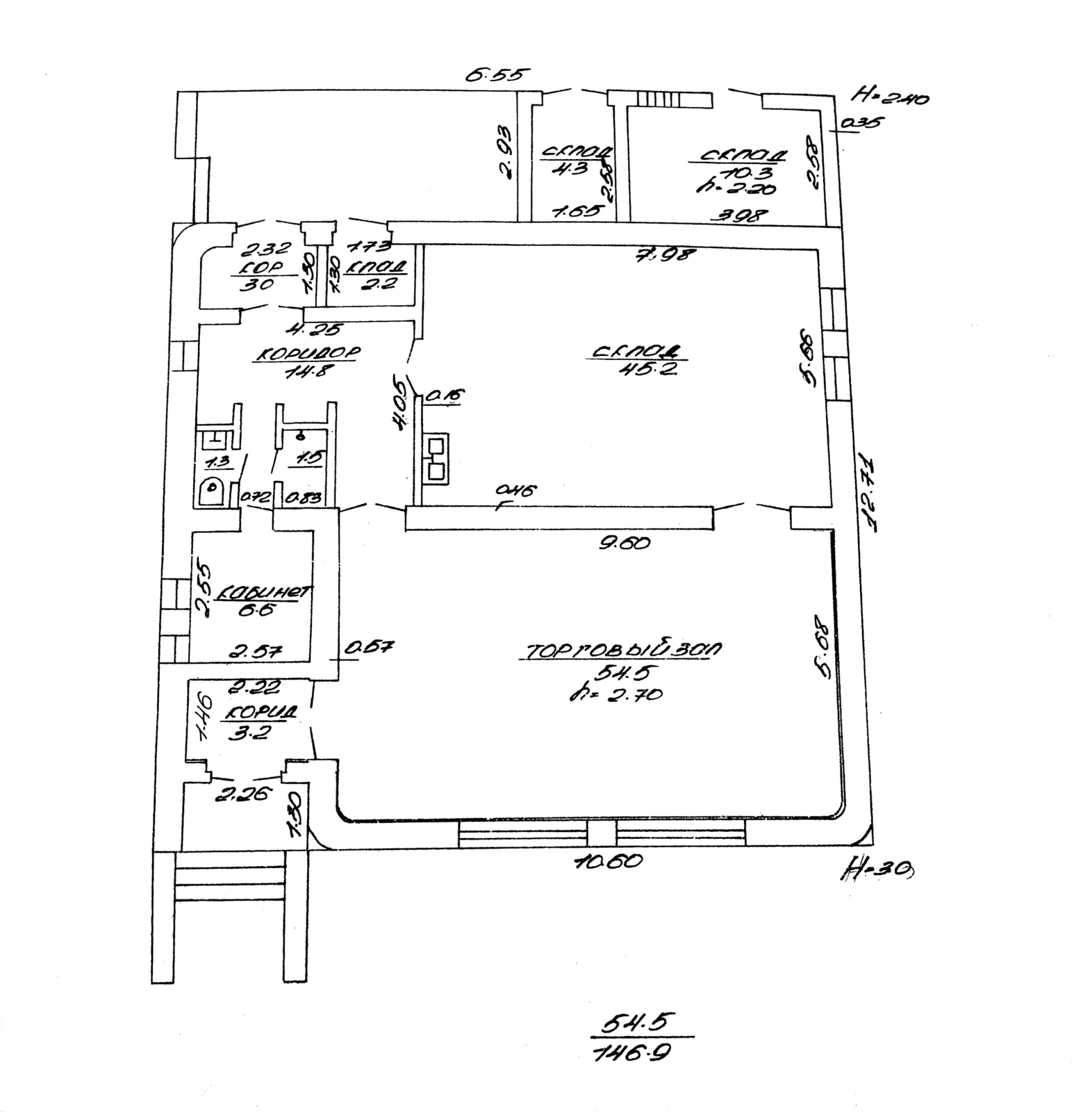 Купить торговую точку на ул. Социалистическая в Столбцах, 85000USD, код 998924 - фото 23
