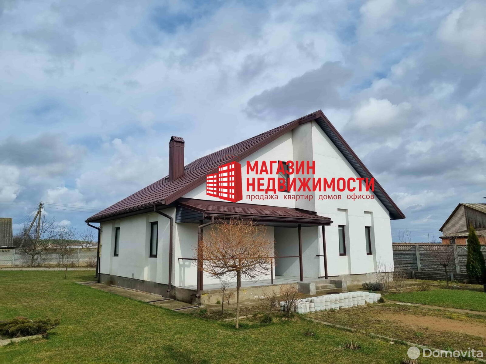 Продажа 2-этажного дома в Каменке, Гродненская область , 90000USD, код 620177 - фото 1