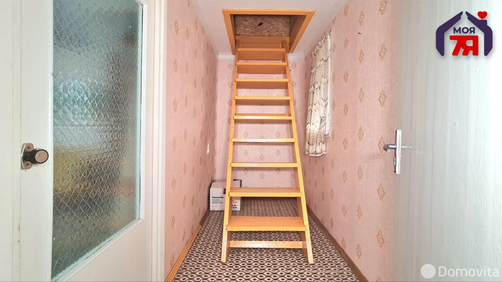 Купить 1-этажную дачу в Пятигорье-3 Минская область, 19500USD, код 185325 - фото 15