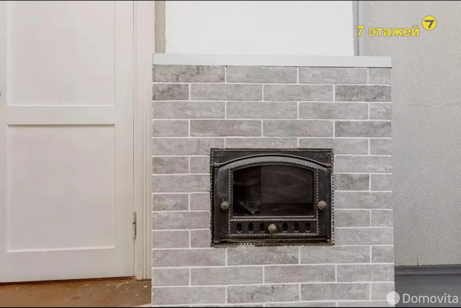 Купить 1-этажную дачу в Чайка Минская область, 17500USD, код 177059 - фото 14