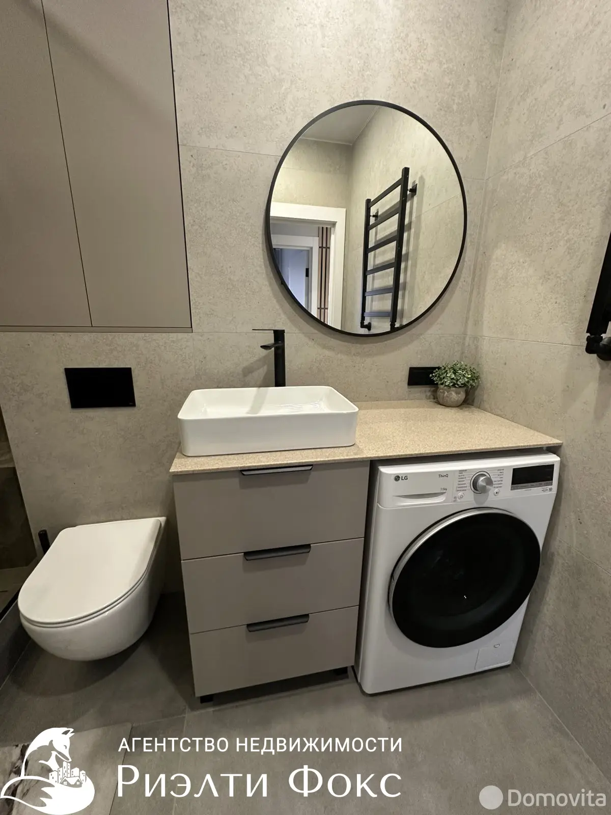 Снять 3-комнатную квартиру в Копище, ул. Пилотная, д. 20, 850USD, код 148169 - фото 14