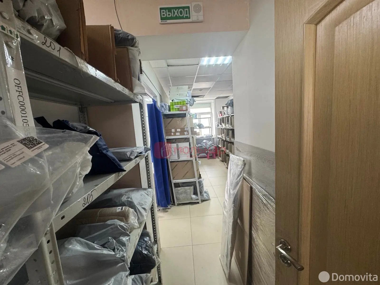 купить торговый объект, Минск, ул. Змитрока Бядули, д. 5